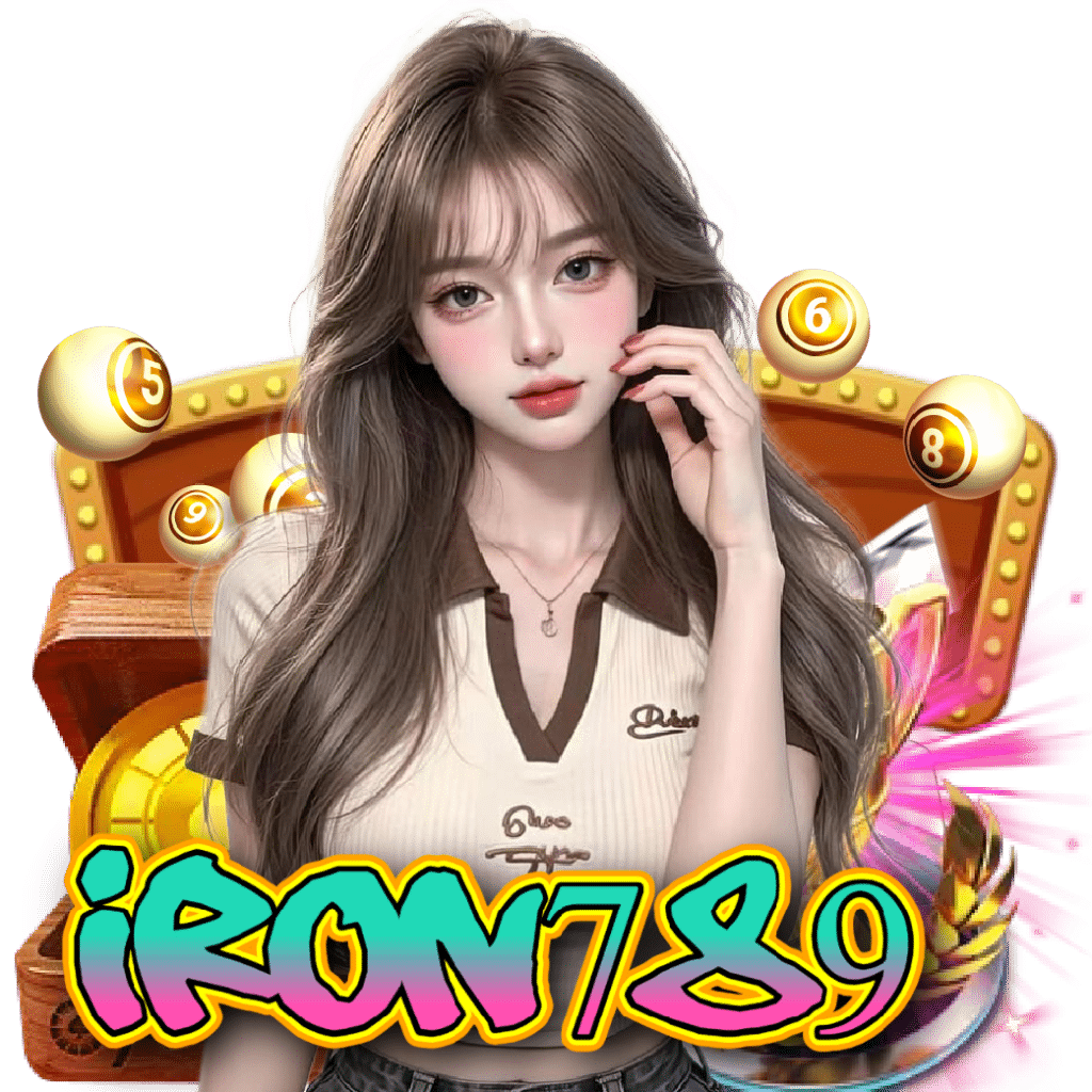 iron789 จ่ายจริง